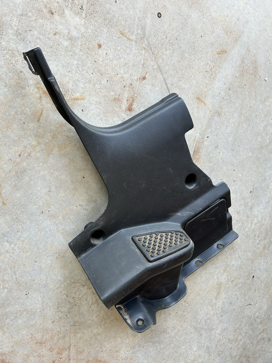 1990-1996 Nissan 300ZX Z32 Driver Left Side Black Kick Panel 6690130P10