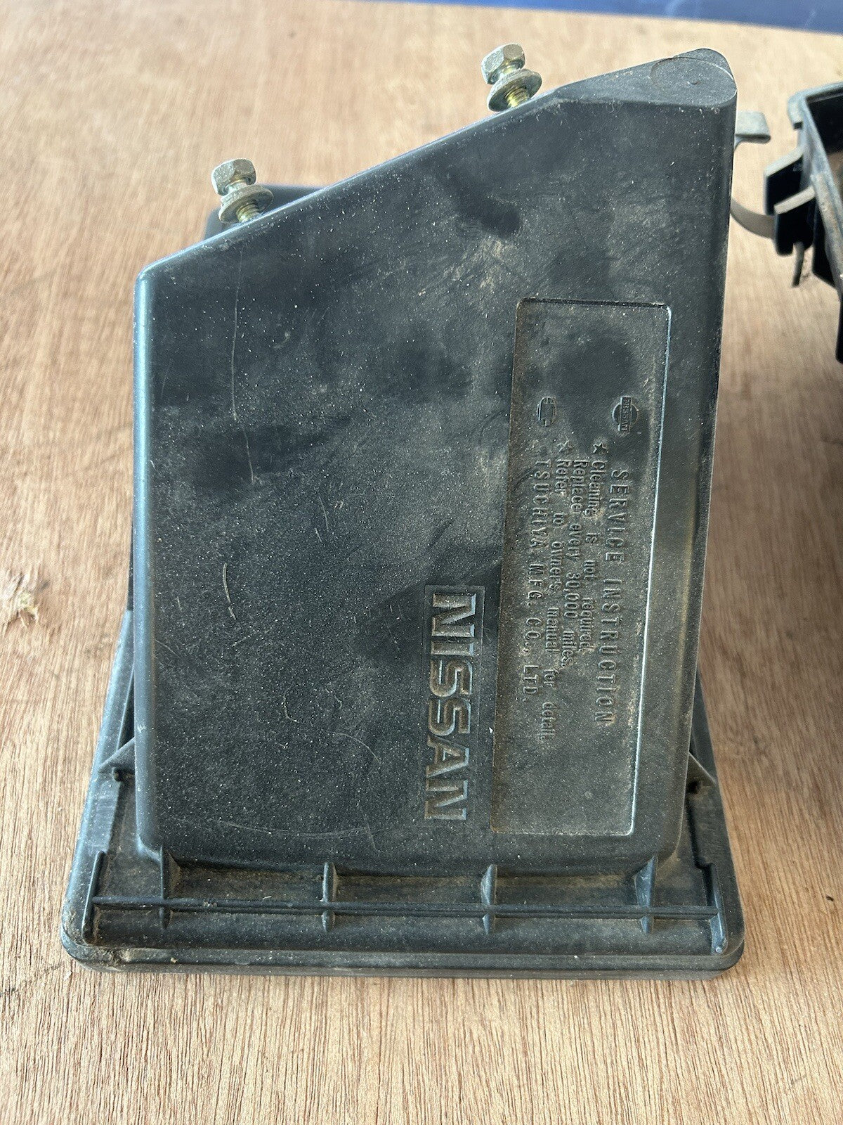 91-94 Nissan S13 240sx Air Box Lid Cover & Bottom Intake Filter Box ka24de 